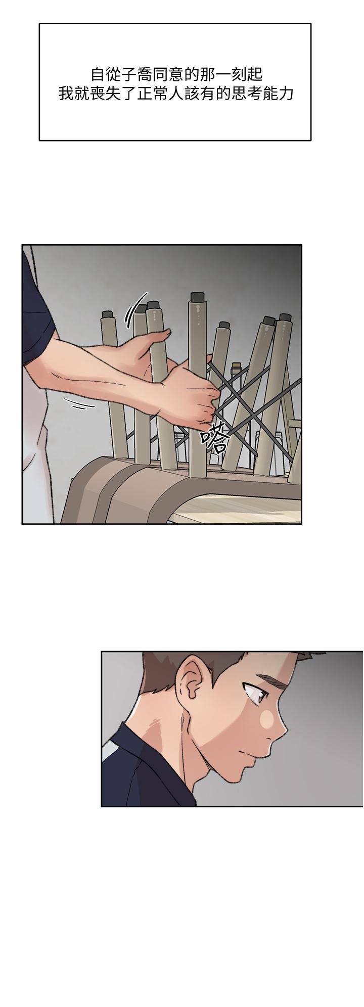 第26张