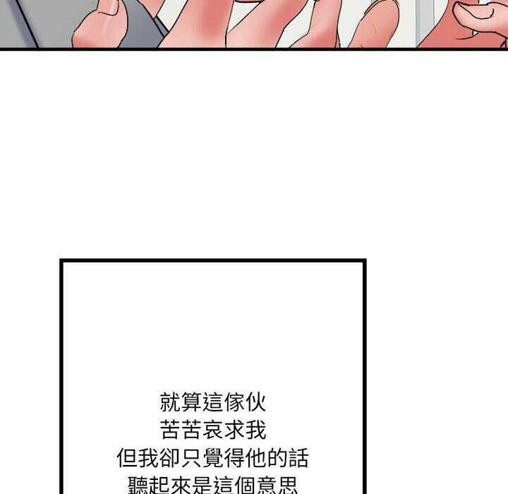 第119张