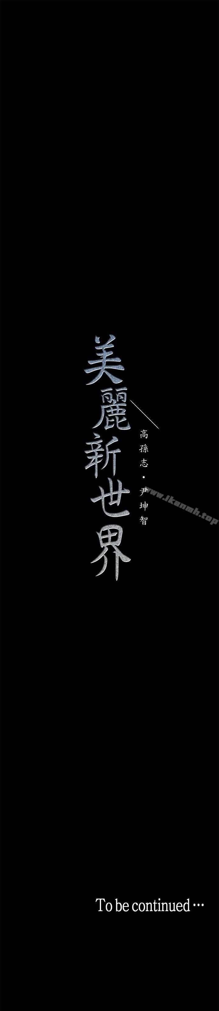 第43张