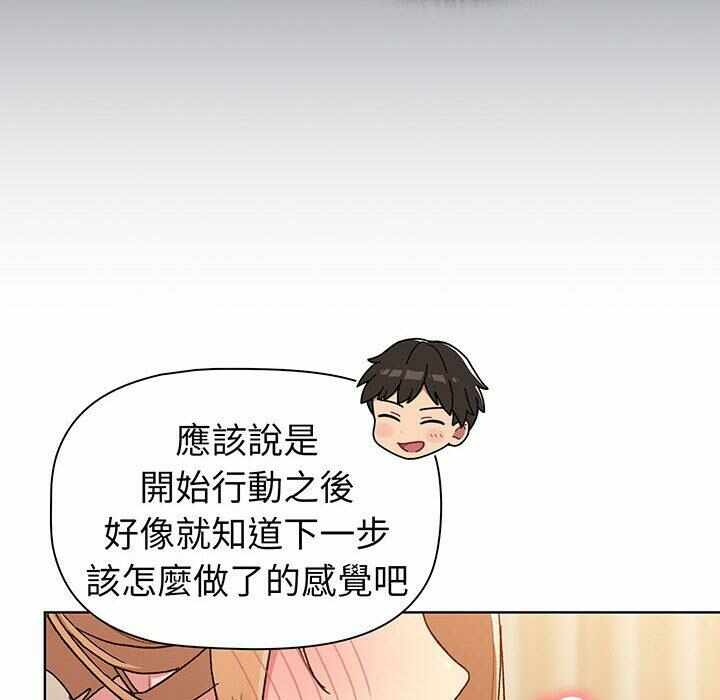 第107张