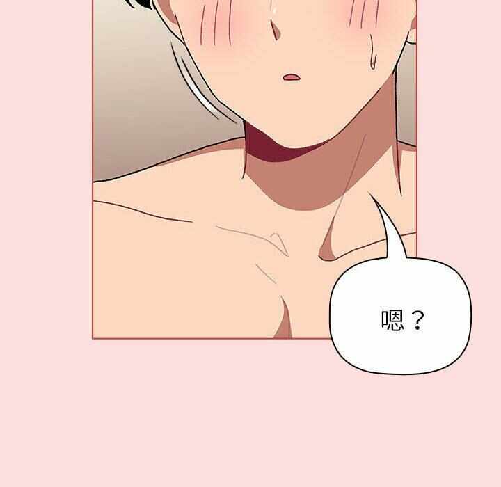 第31张
