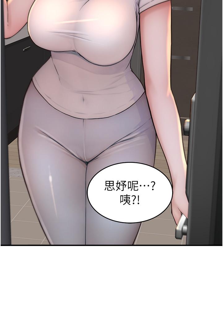 第60张