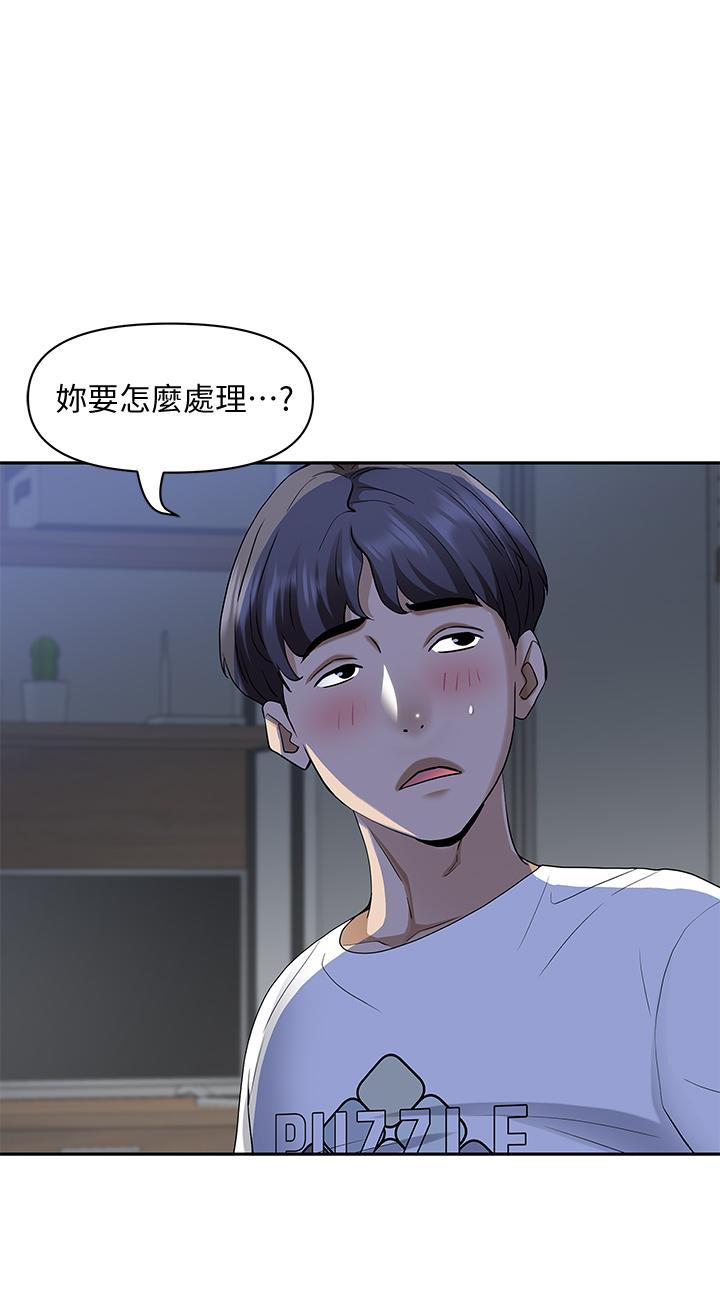 第40张