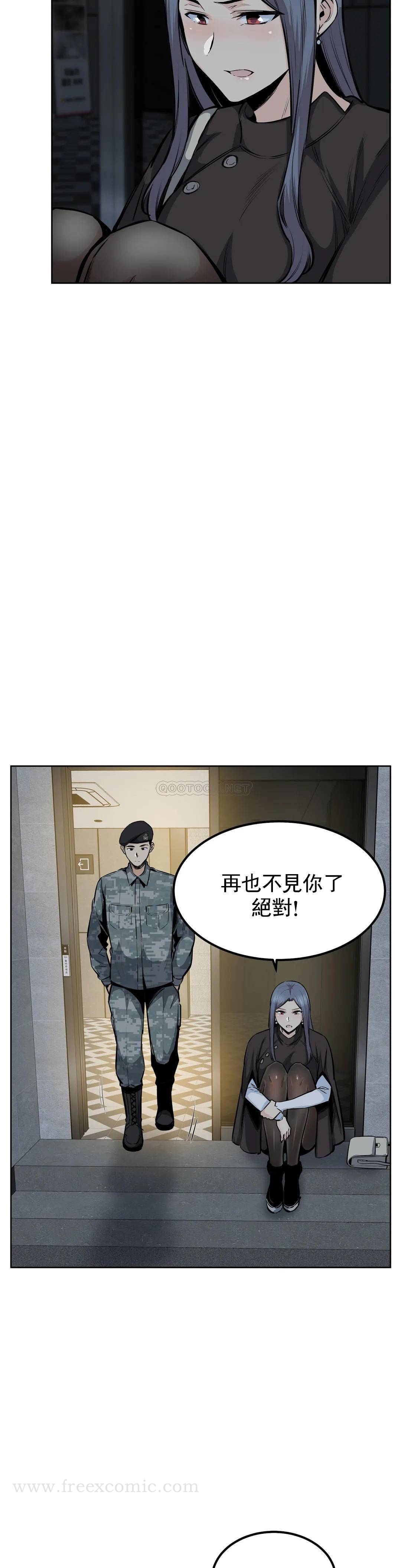 第18张