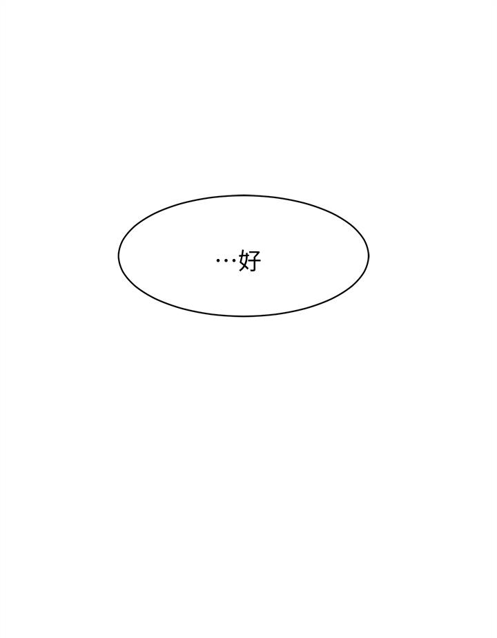 第2张
