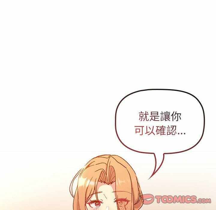 第83张