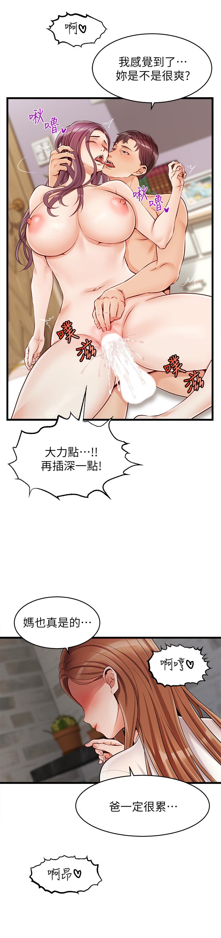 第62张