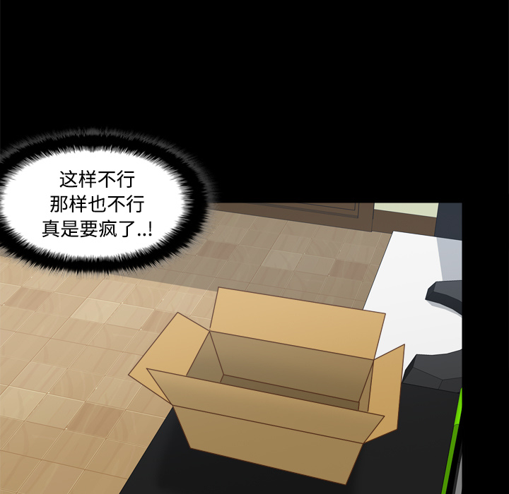 第63张