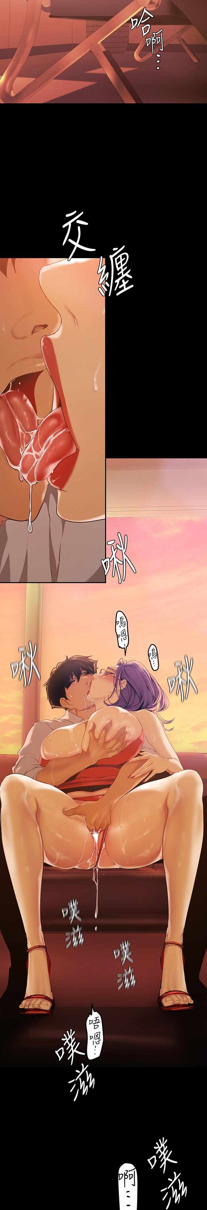 第21张
