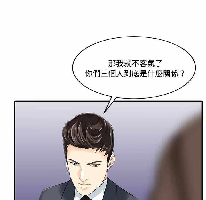 第51张
