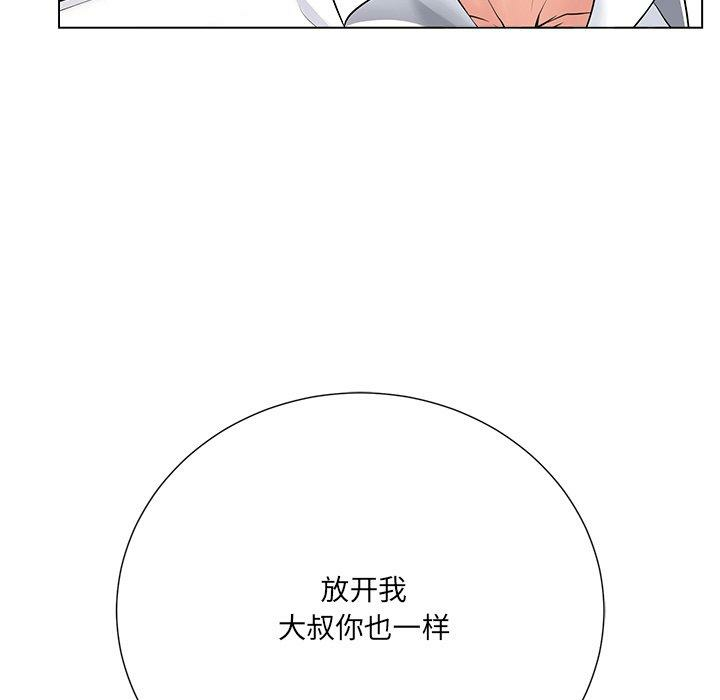 第47张