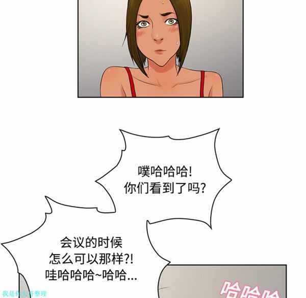 第90张