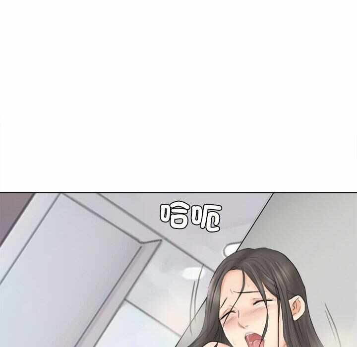 第34张
