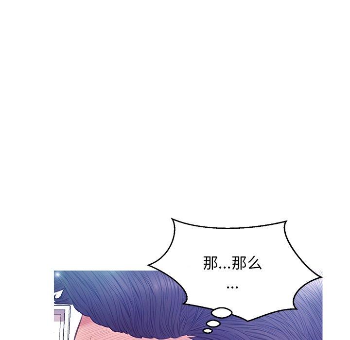 第84张