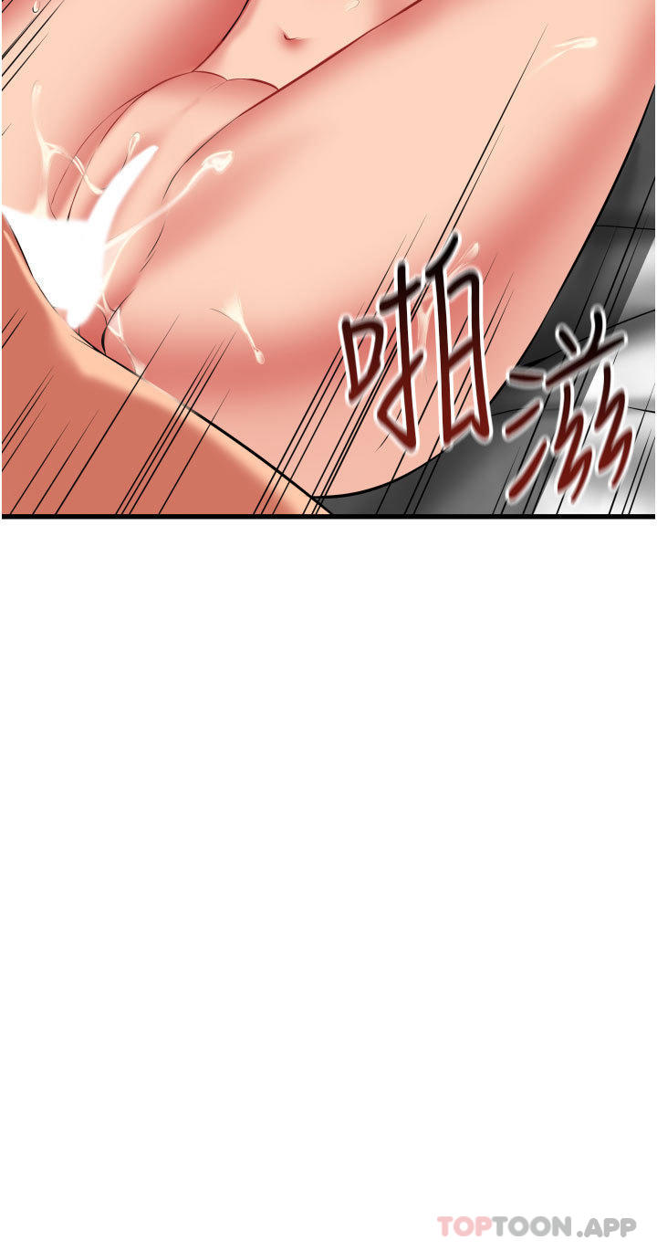 第13张