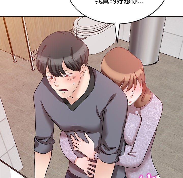 第142张