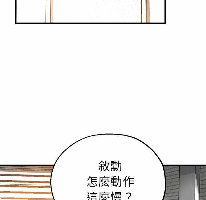第119张