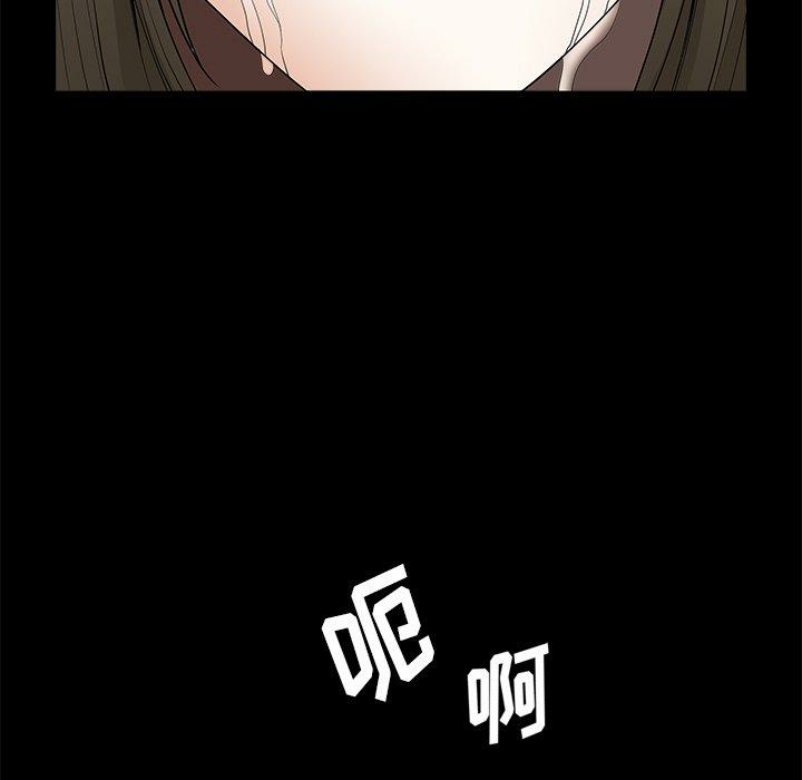 第13张
