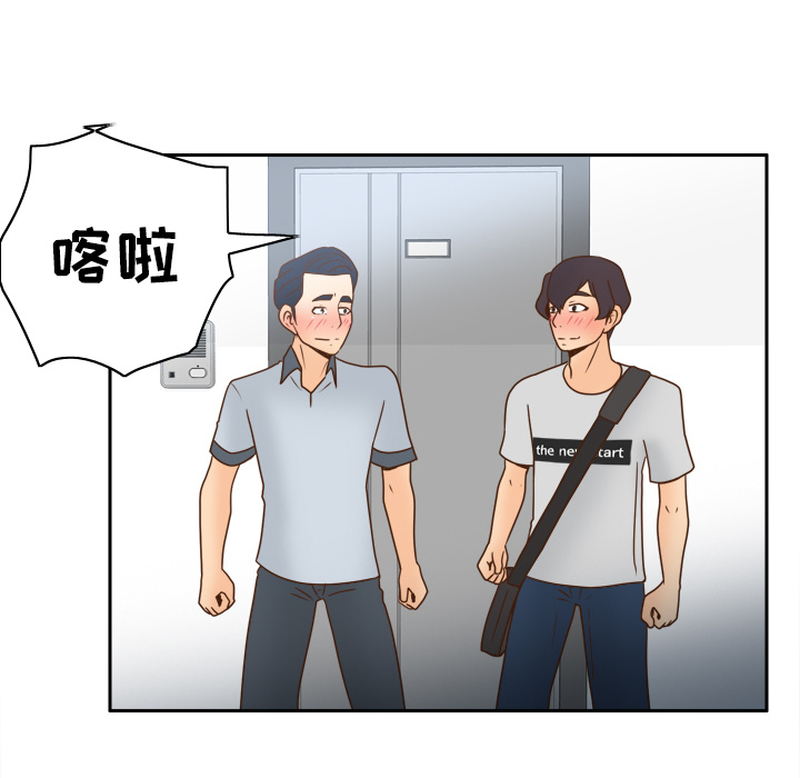 第44张
