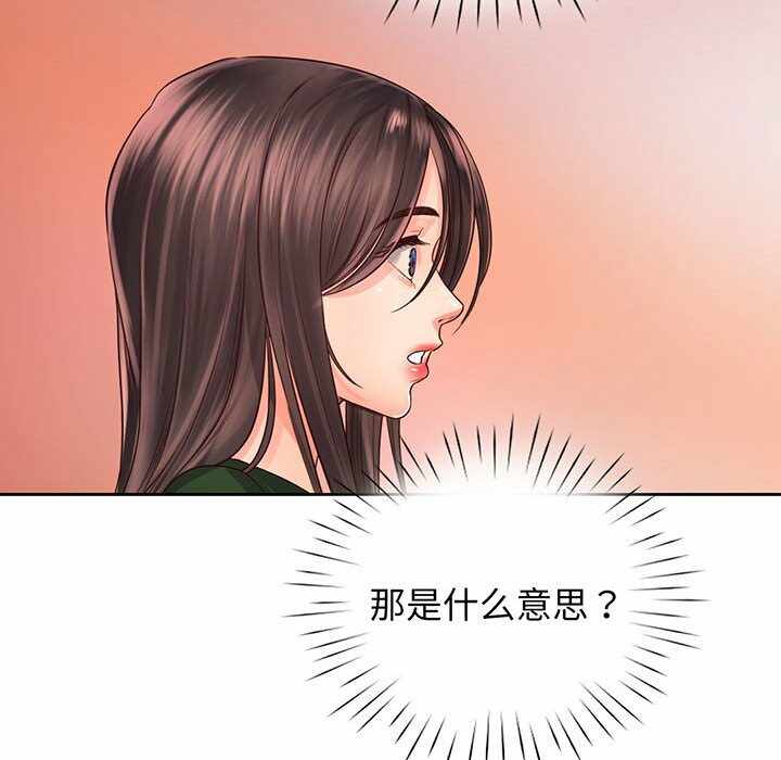 第135张