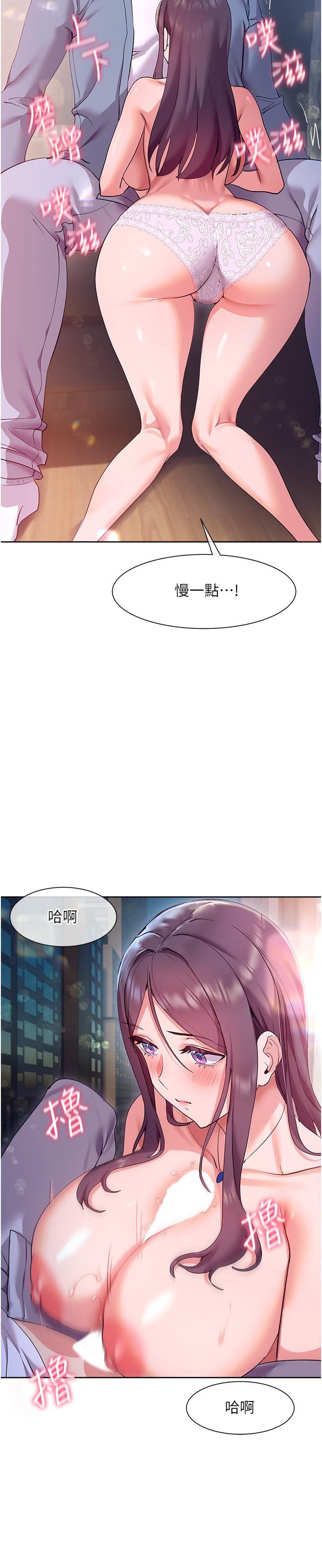 第28张