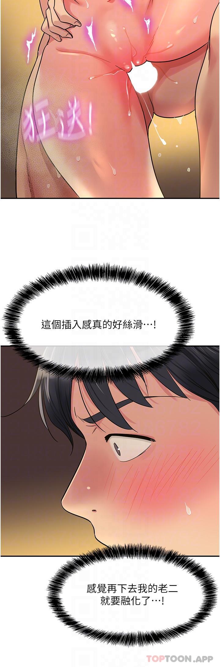 第26张