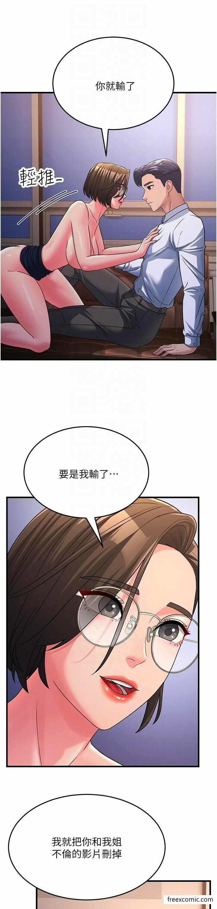 第6张