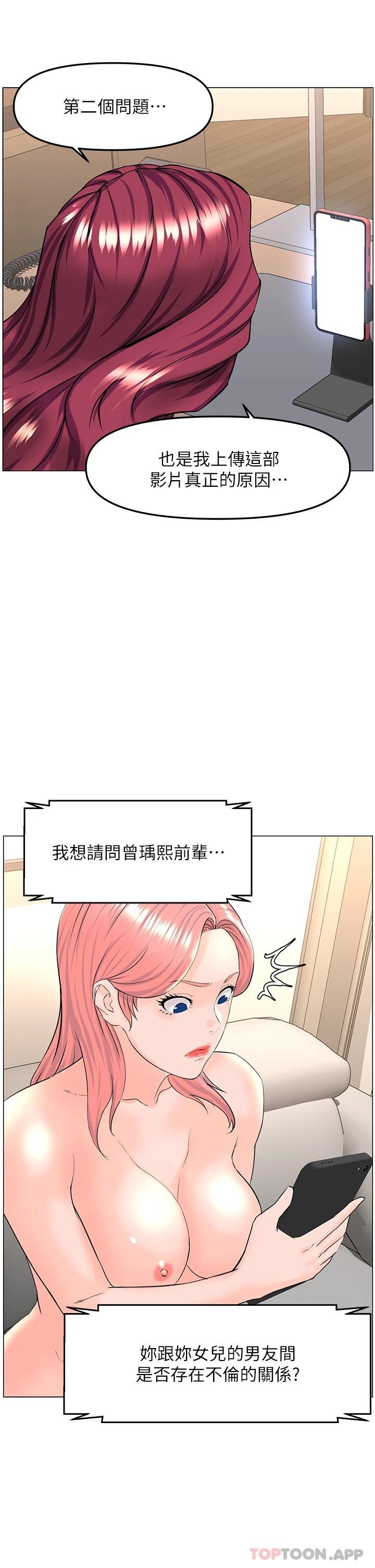 第28张