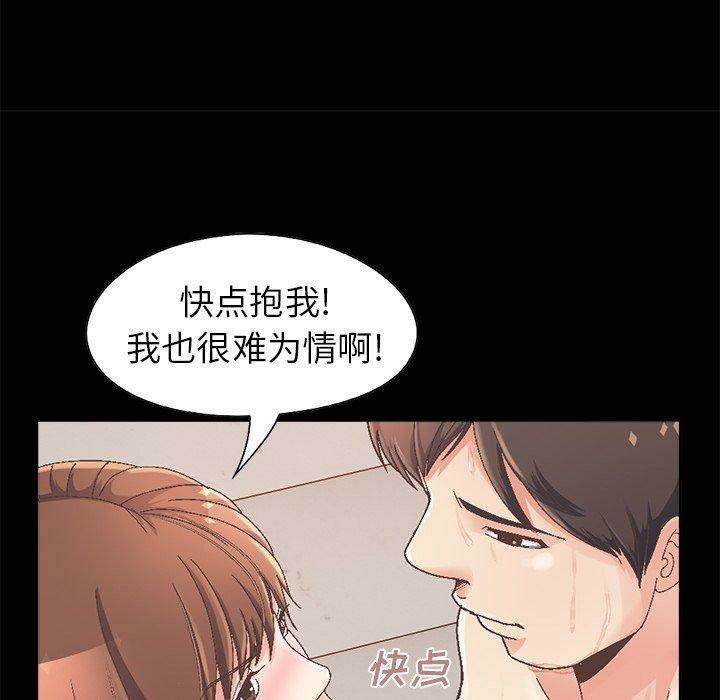 第136张