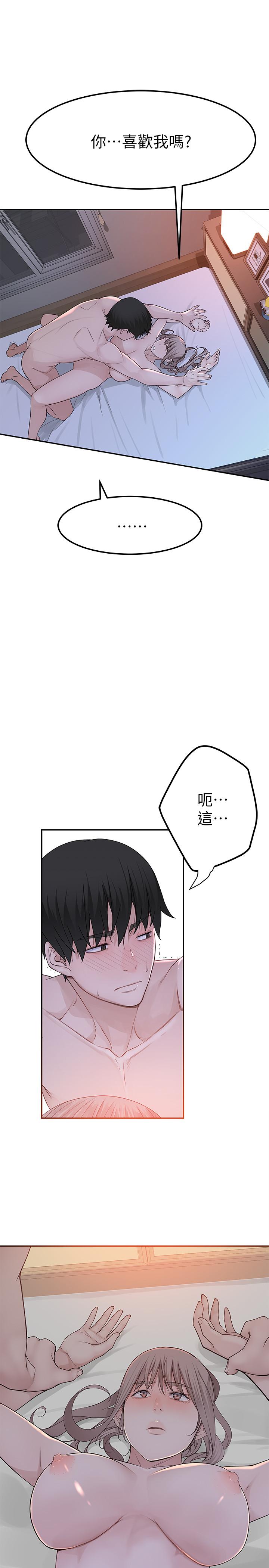 第9张