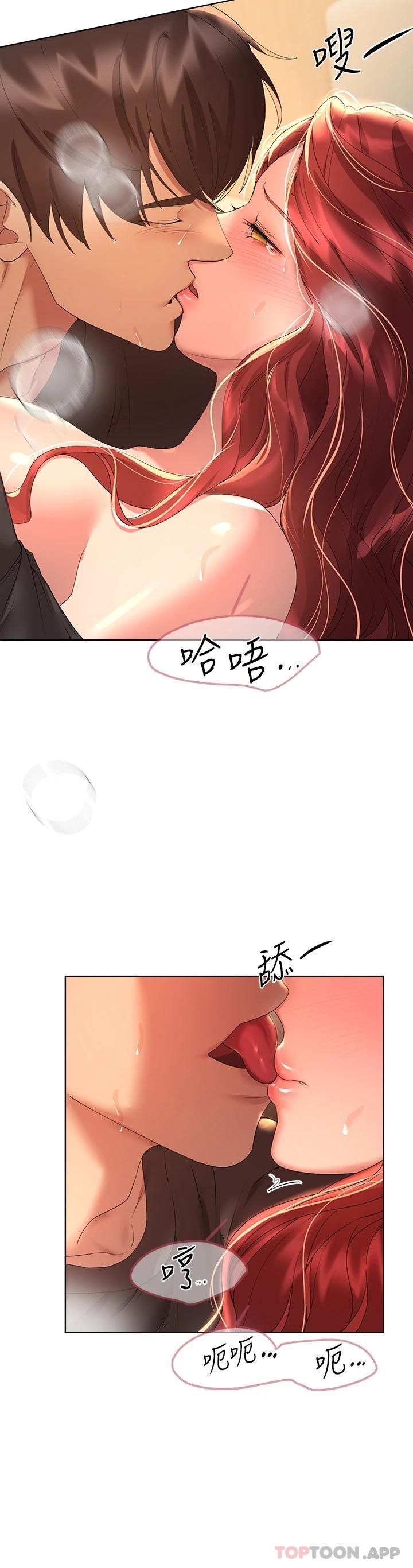 第42张