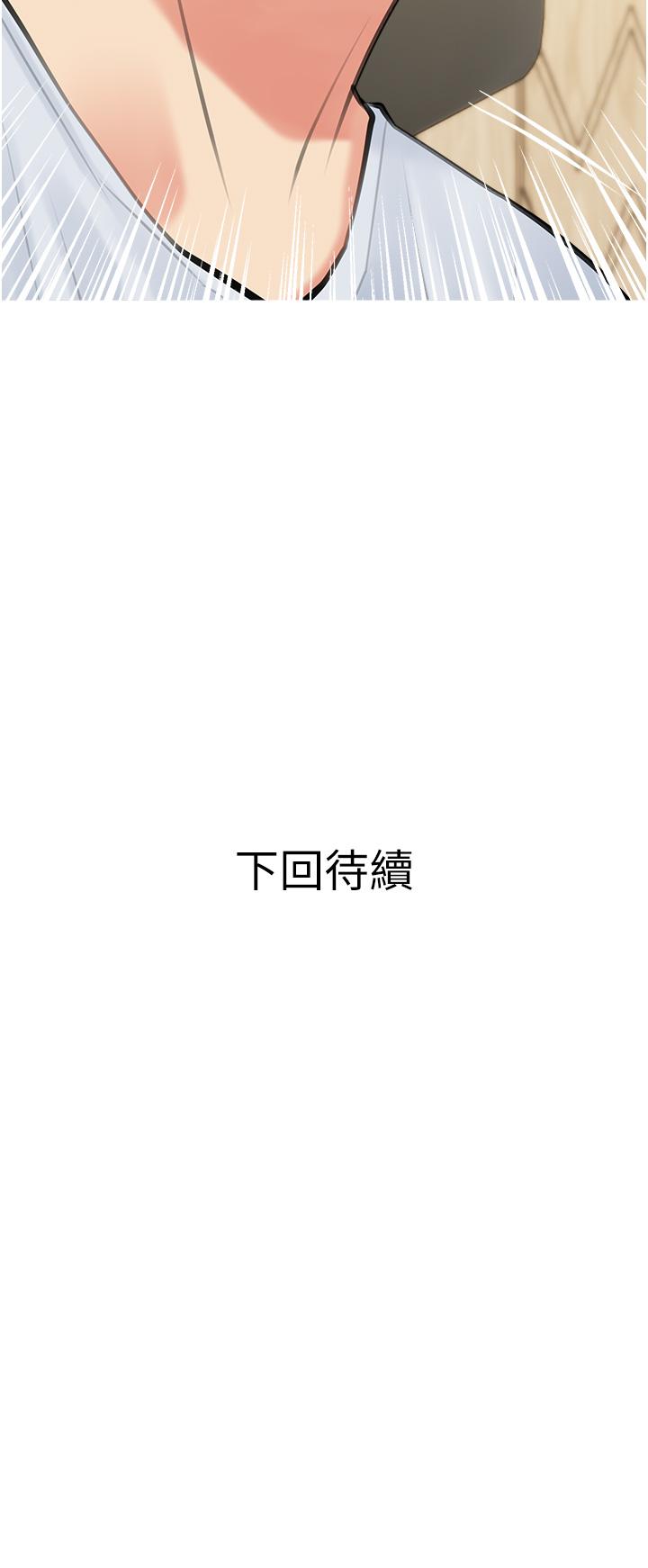第34张