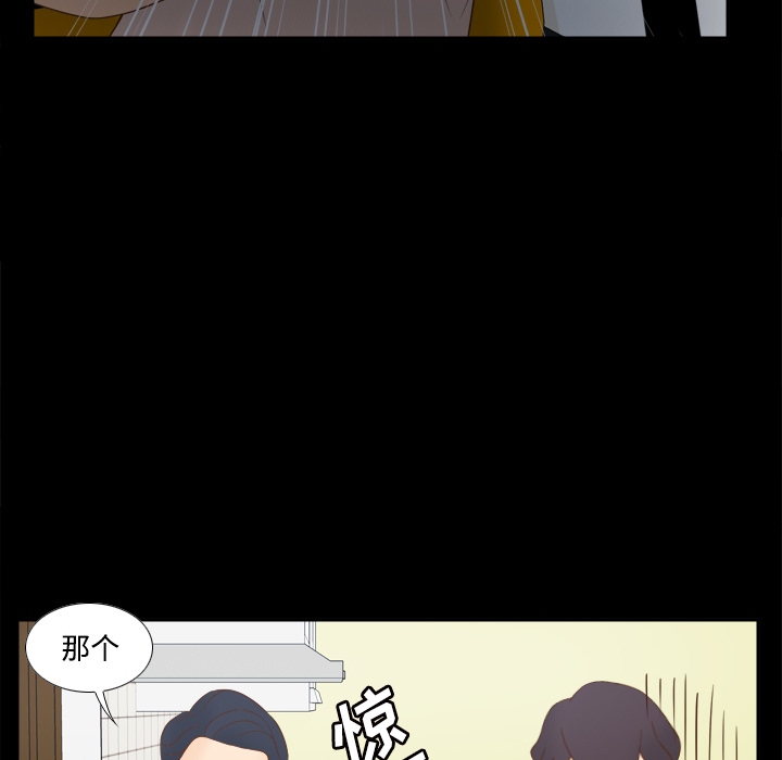 第84张
