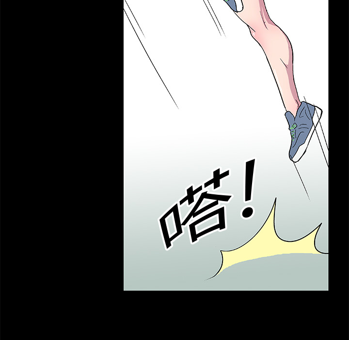 第43张