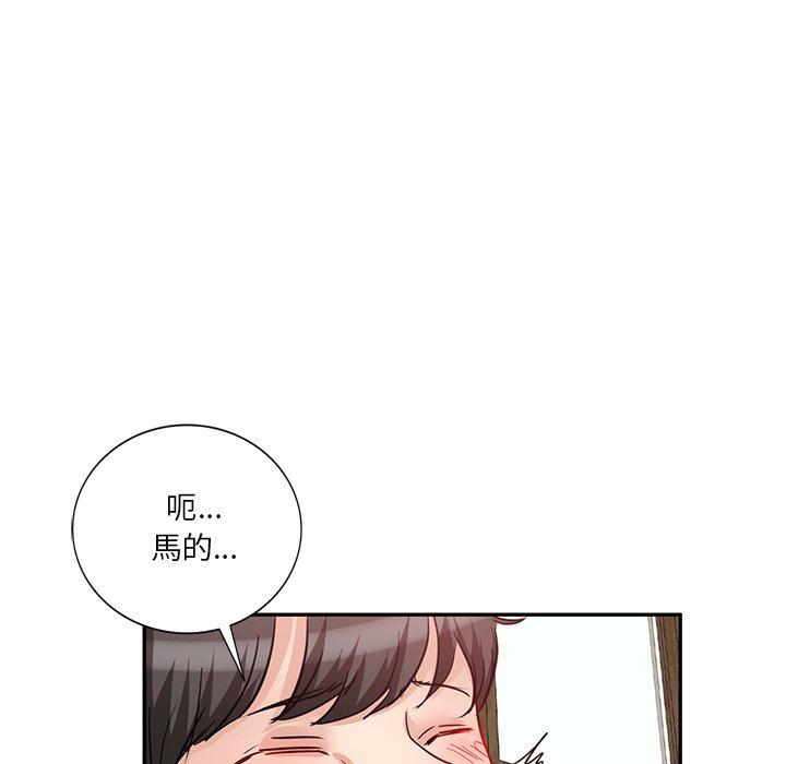 第51张
