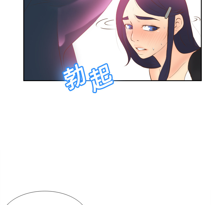 第24张