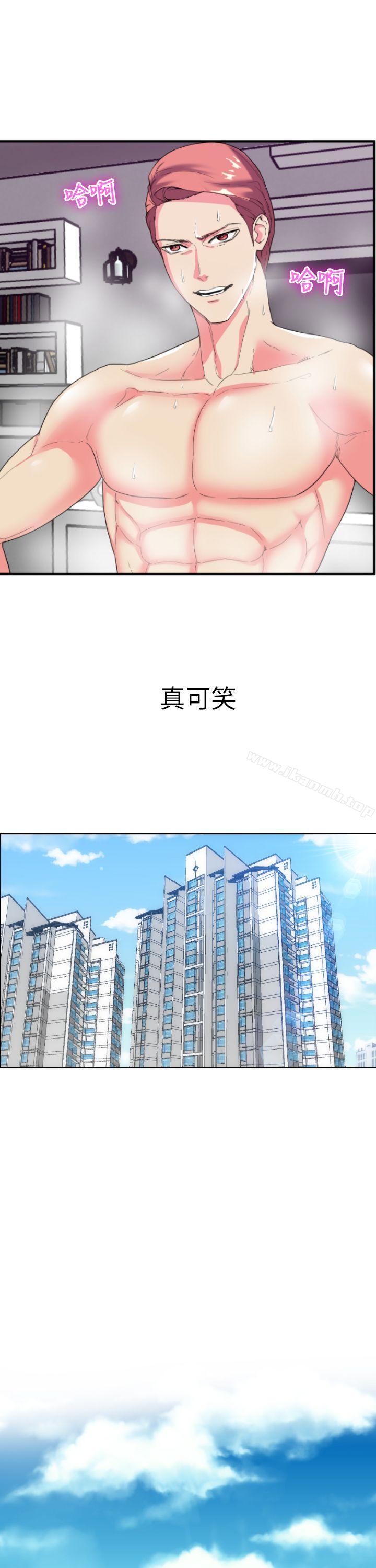 第26张