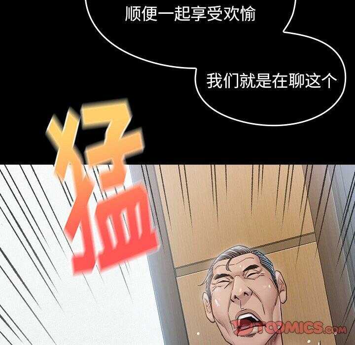 第151张