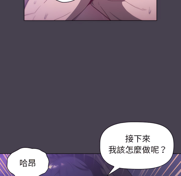 第67张