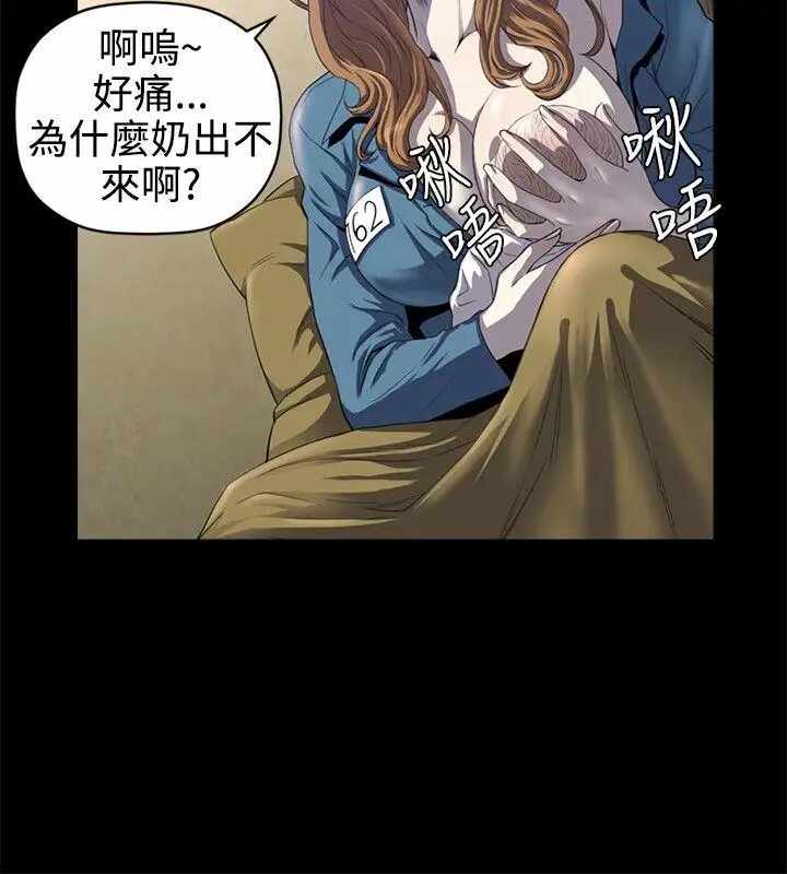 第3张