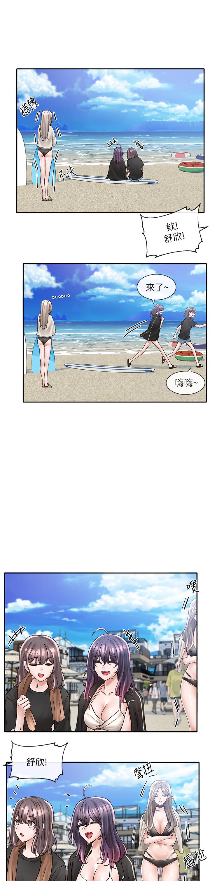 第20张