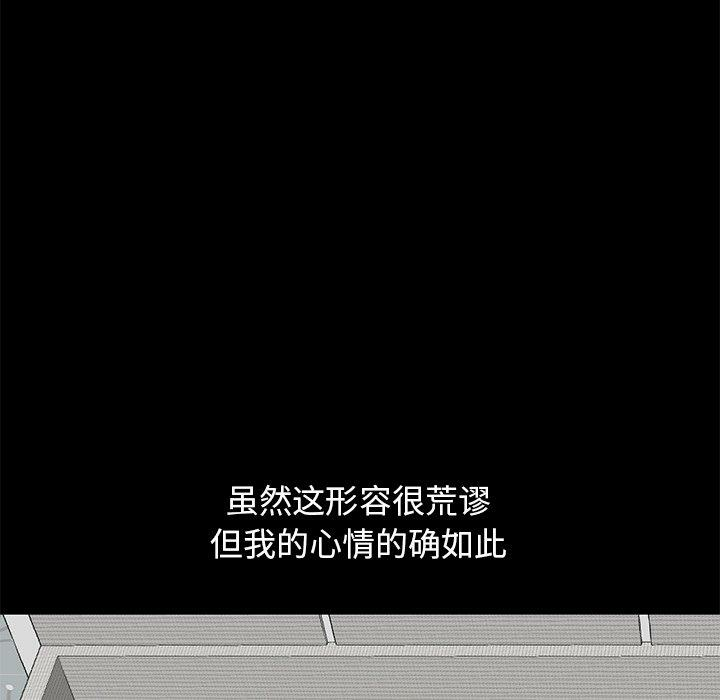 第61张