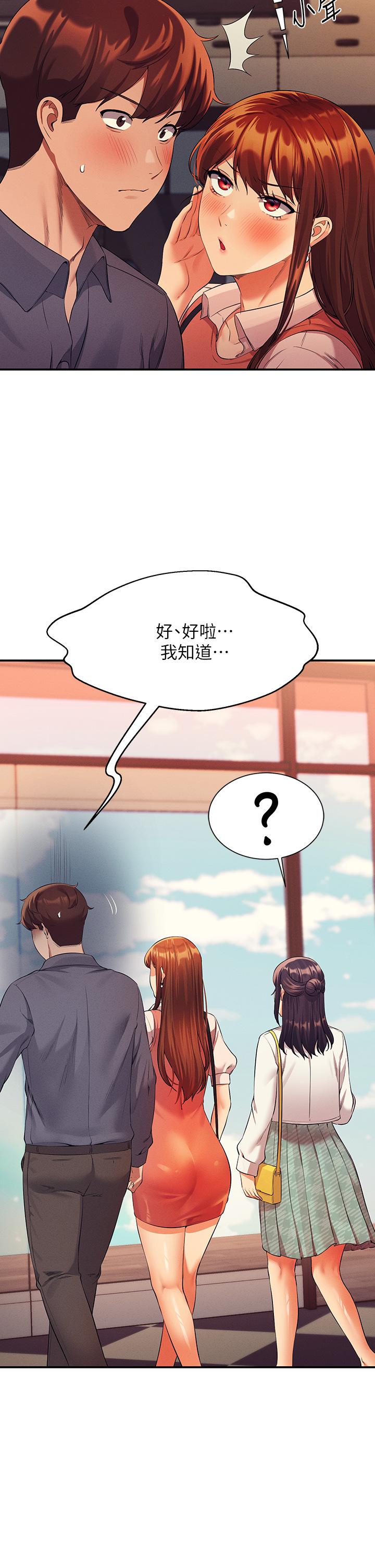 第42张