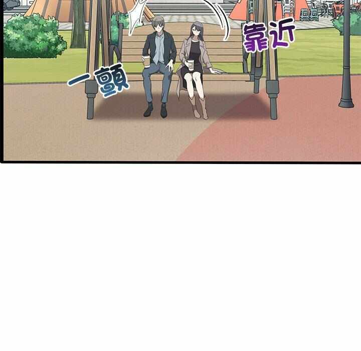 第44张
