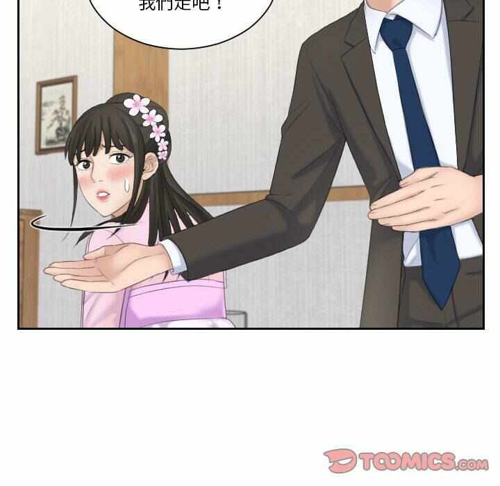 第32张
