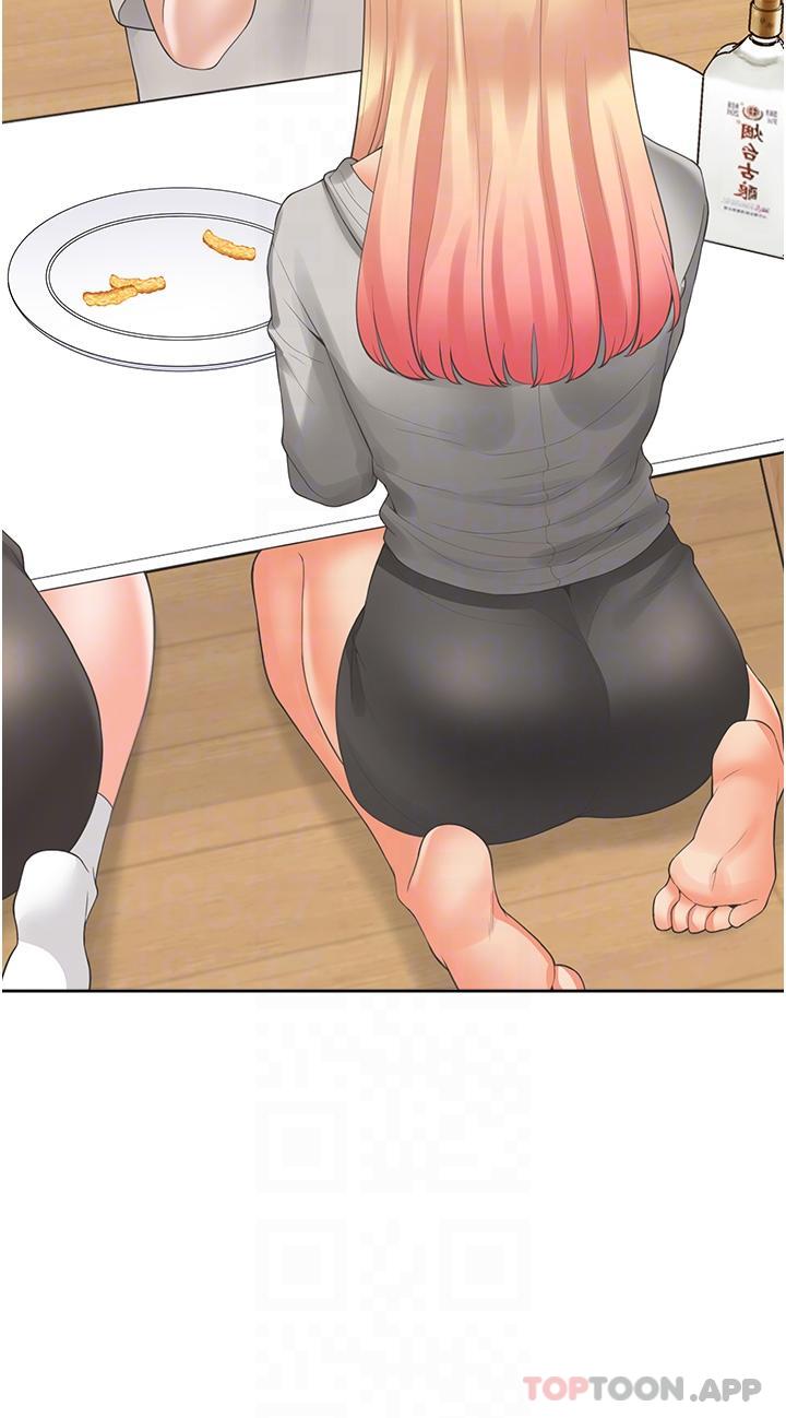 第28张