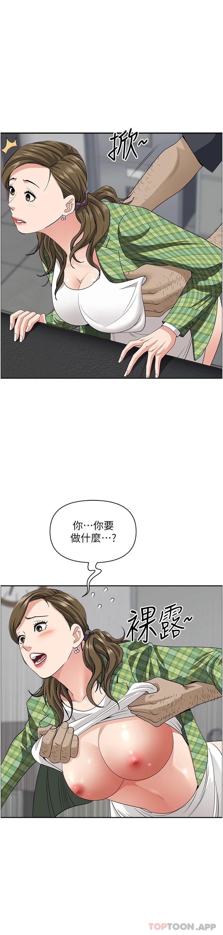 第20张