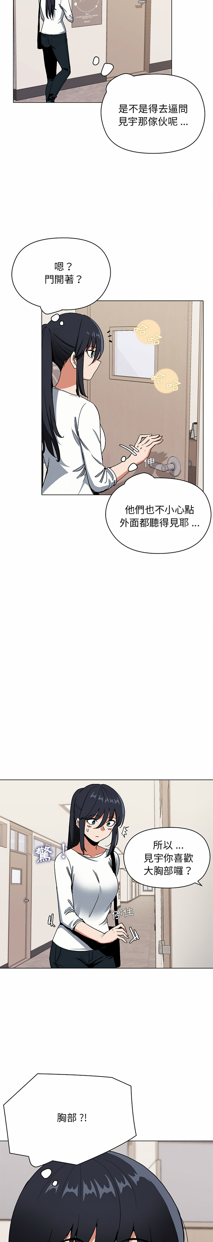 第4张