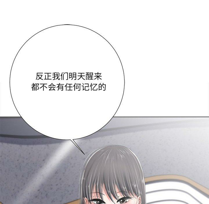 第132张