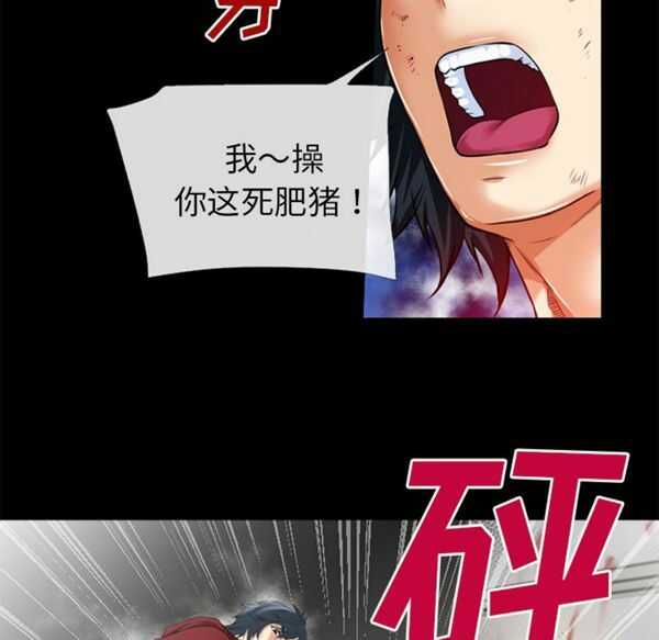 第37张